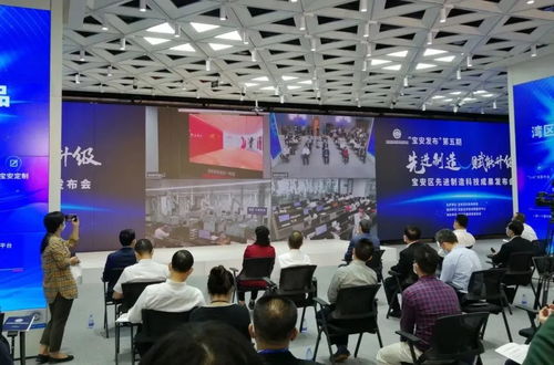 洲明科技助力寶安智創(chuàng)新篇 灣區(qū)新技術(shù)新產(chǎn)品展示中心點(diǎn)亮產(chǎn)業(yè)未來