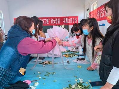 鄭州市惠濟(jì)區(qū)花園口鎮(zhèn) 以計(jì)算機(jī)技術(shù)培訓(xùn)為引擎，為鄉(xiāng)村振興注入新動(dòng)能