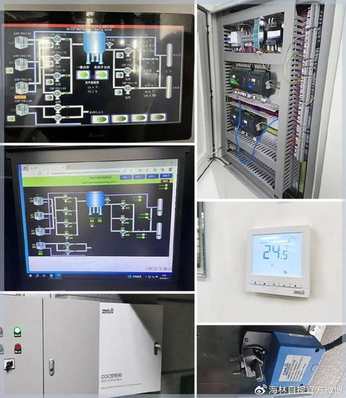 海林樓控系統(tǒng)服務(wù)世界級自動化工廠——巴魯夫成都工廠的計算機(jī)系統(tǒng)服務(wù)實踐